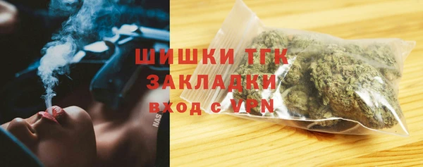 трава Абаза