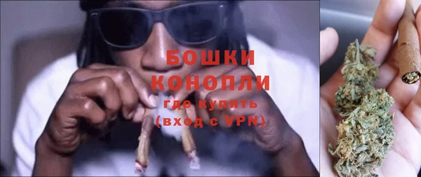 трава Абаза