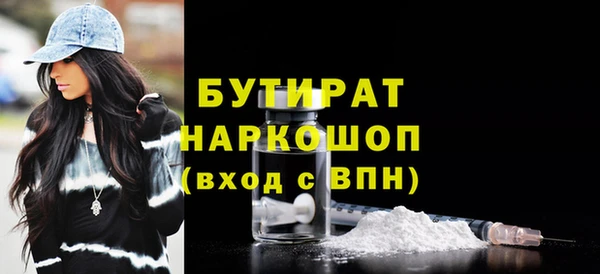 дмт Алексин