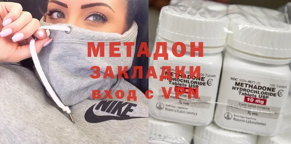 ALPHA-PVP Нефтегорск