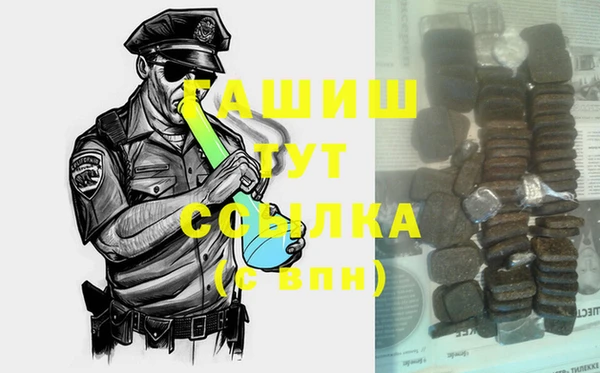 спиды Алзамай
