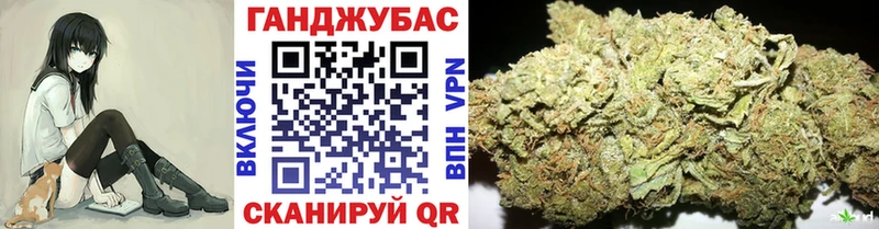 Шишки марихуана OG Kush Рославль